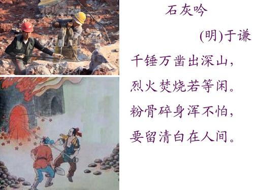 岳庆平：秦始皇的掌控之道及其借鉴意义